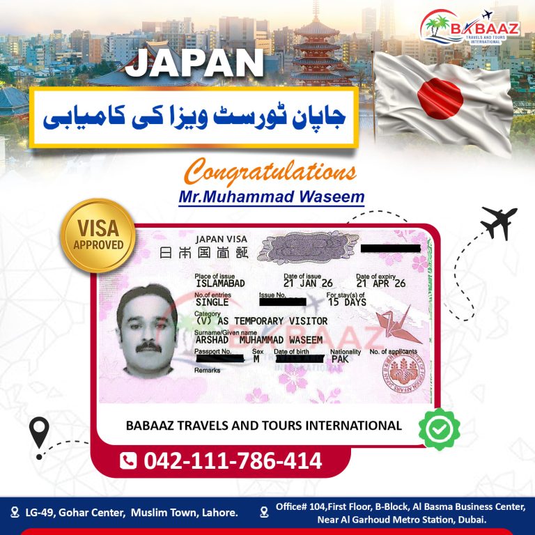 Babaaz Travels Japan Mr