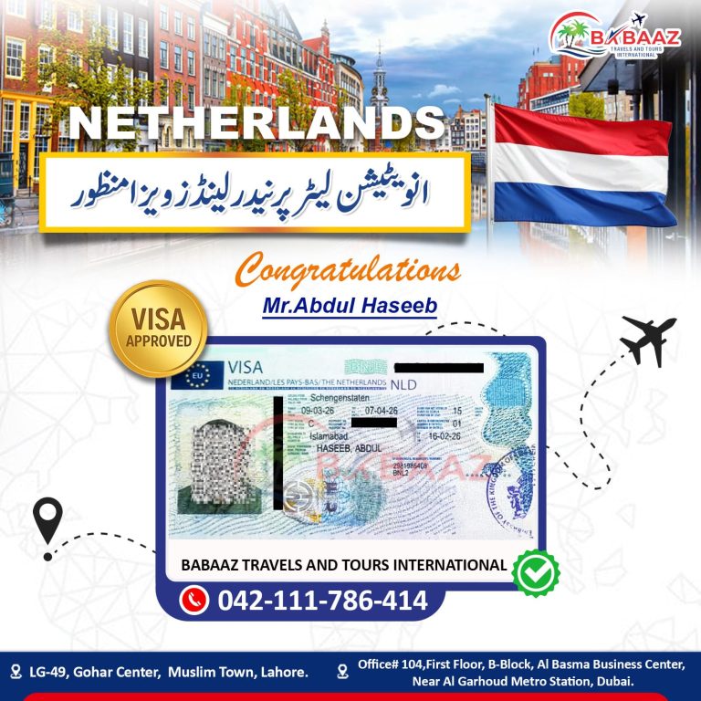 Babaaz Travels Netherlands Mr