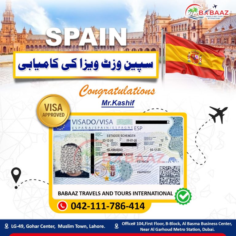 Babaaz Travels Spain Mr