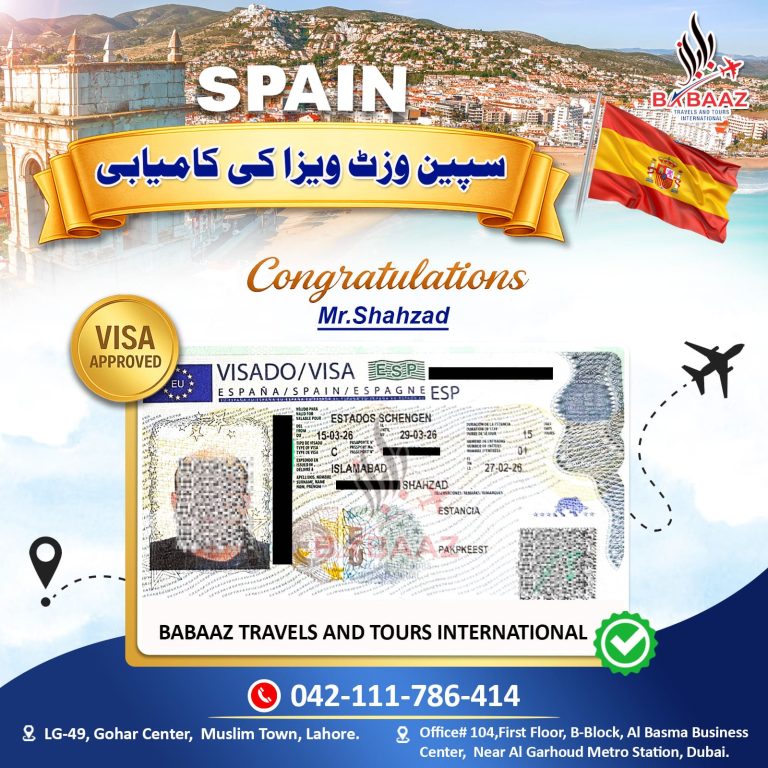 Babaaz Travels Spain Mr