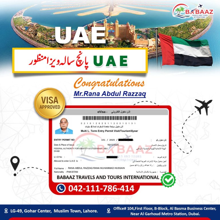 Babaaz Travels UAE Mr