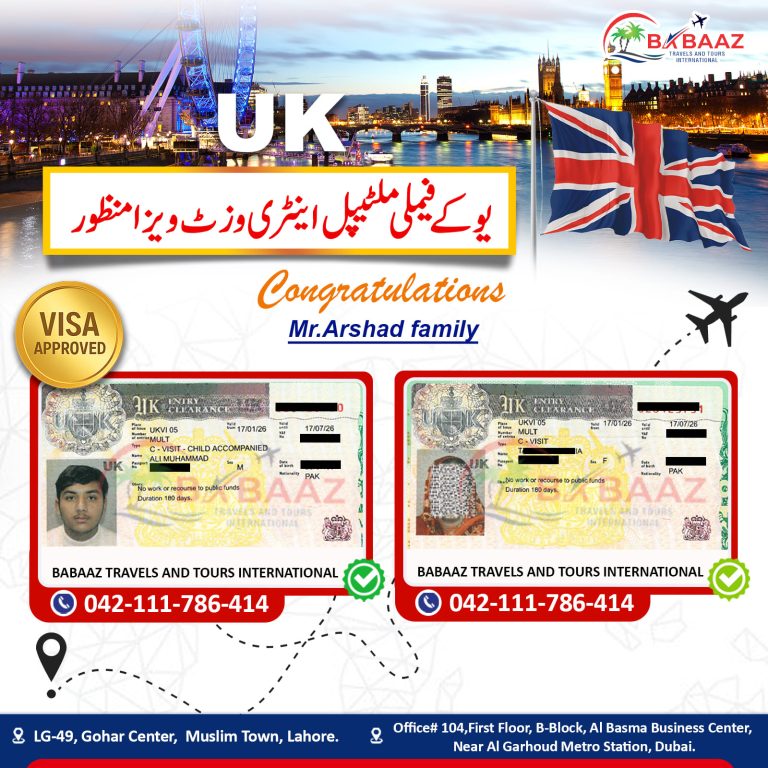 Babaaz Travels Uk Mr