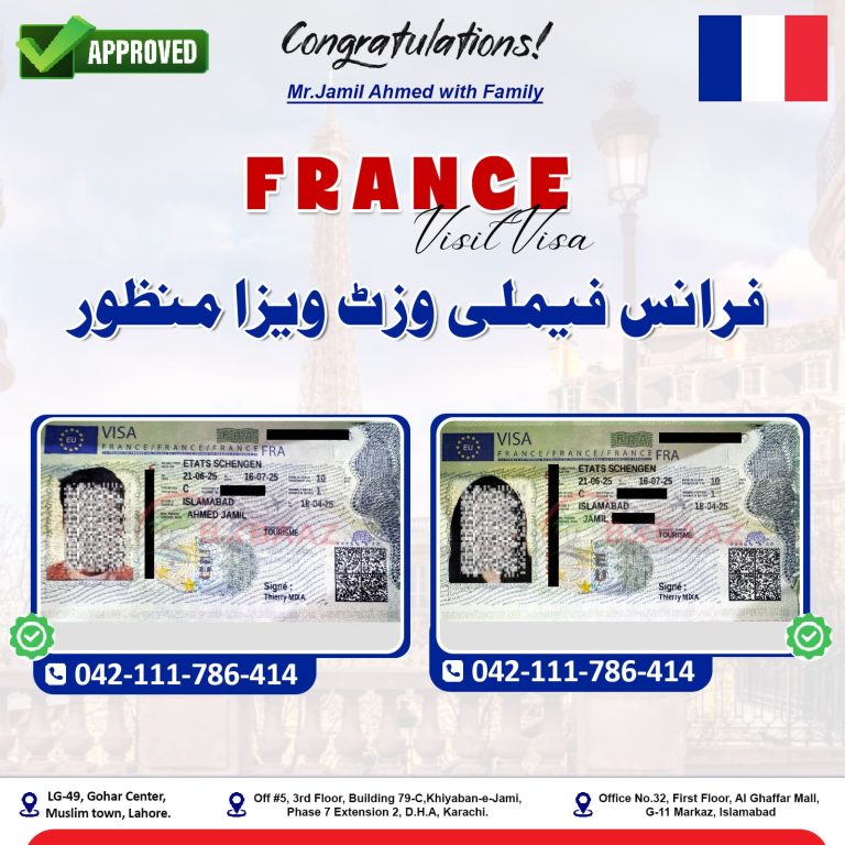 France Mr