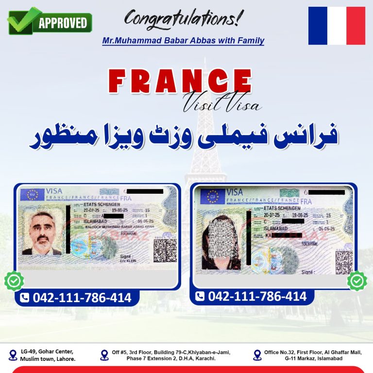 France Mr