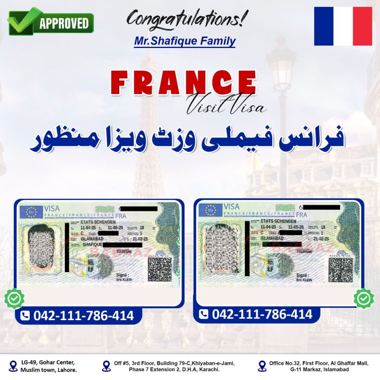 France Mr