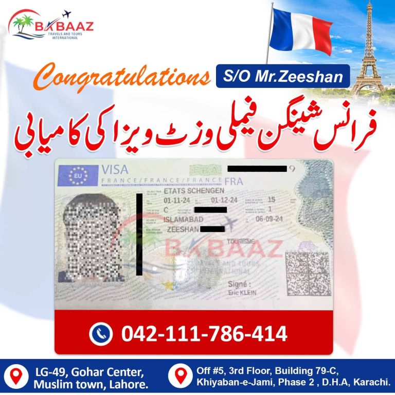France Mr