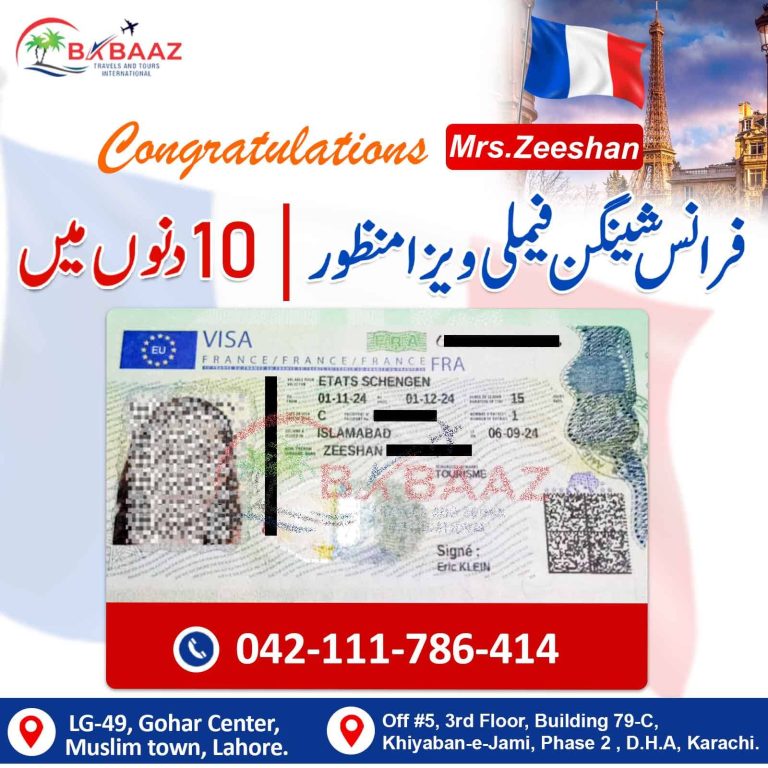 France Mrs