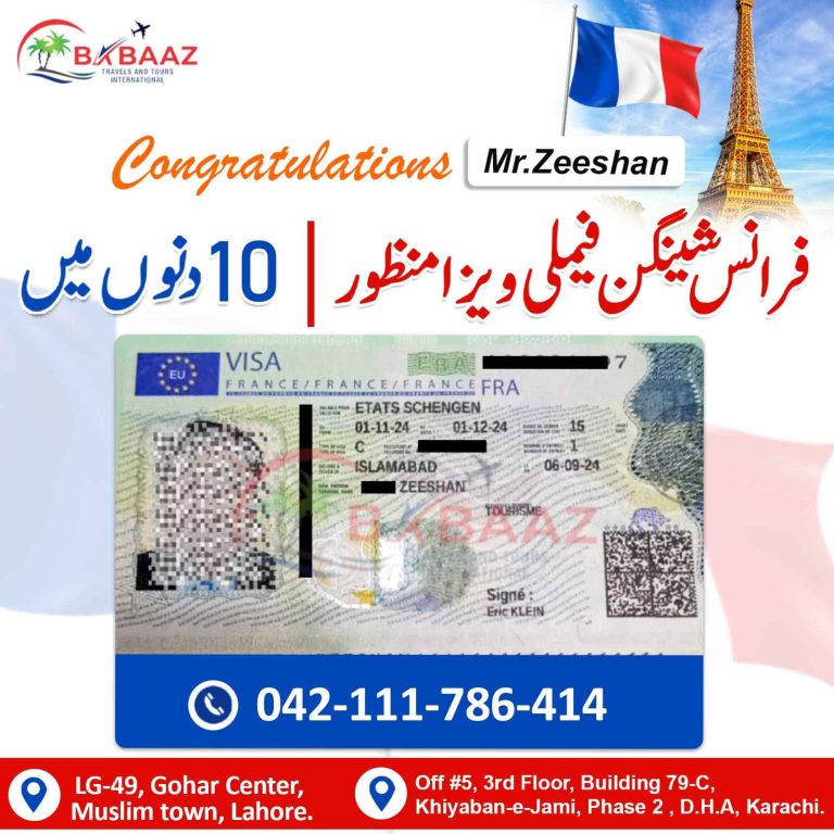 France Zeeshan Nabi visa approved 16 Sep 2024 copy