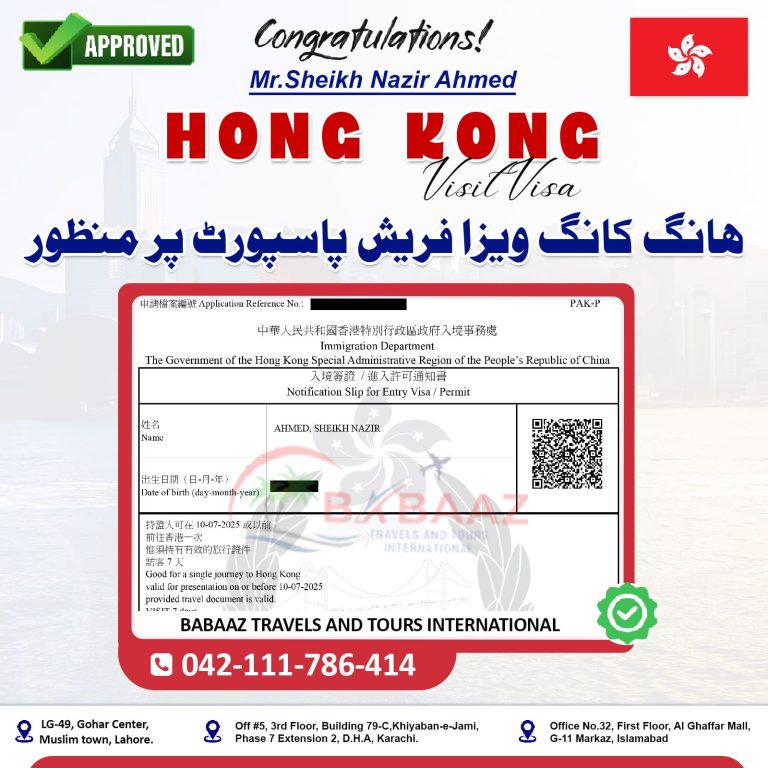 Hong Kong Mr