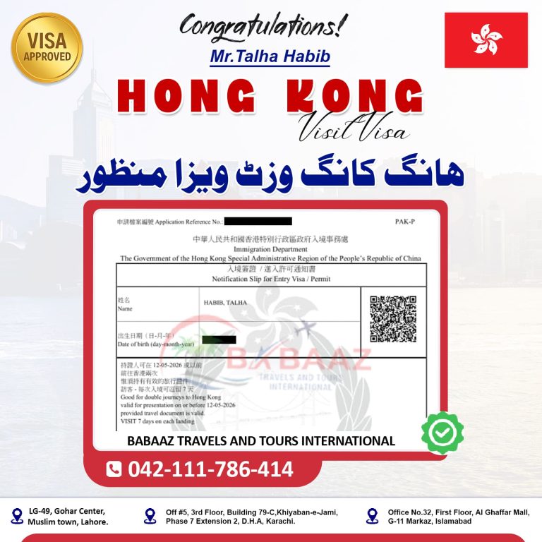 Hong Kong Mr