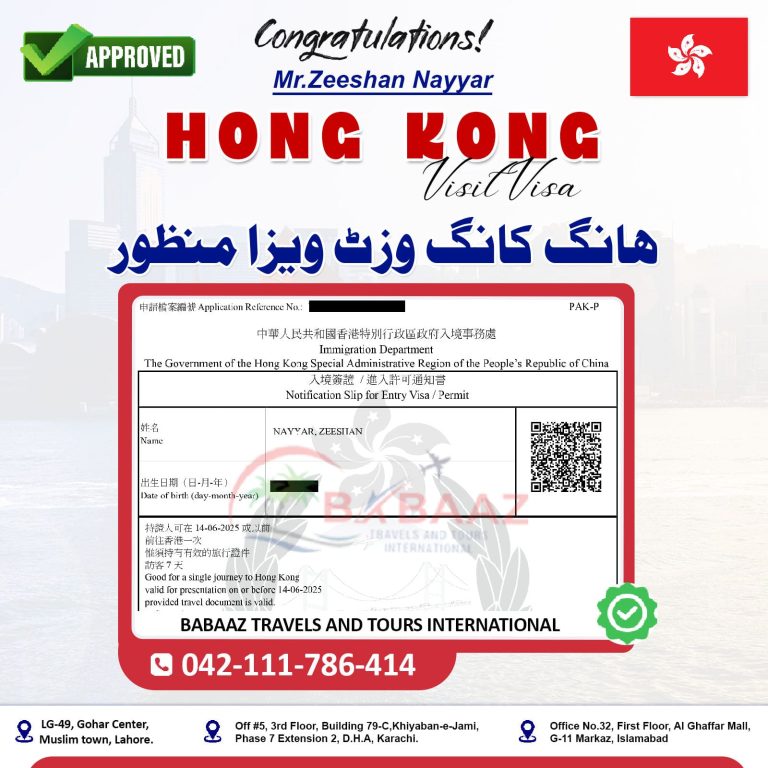 Hong Kong Mr