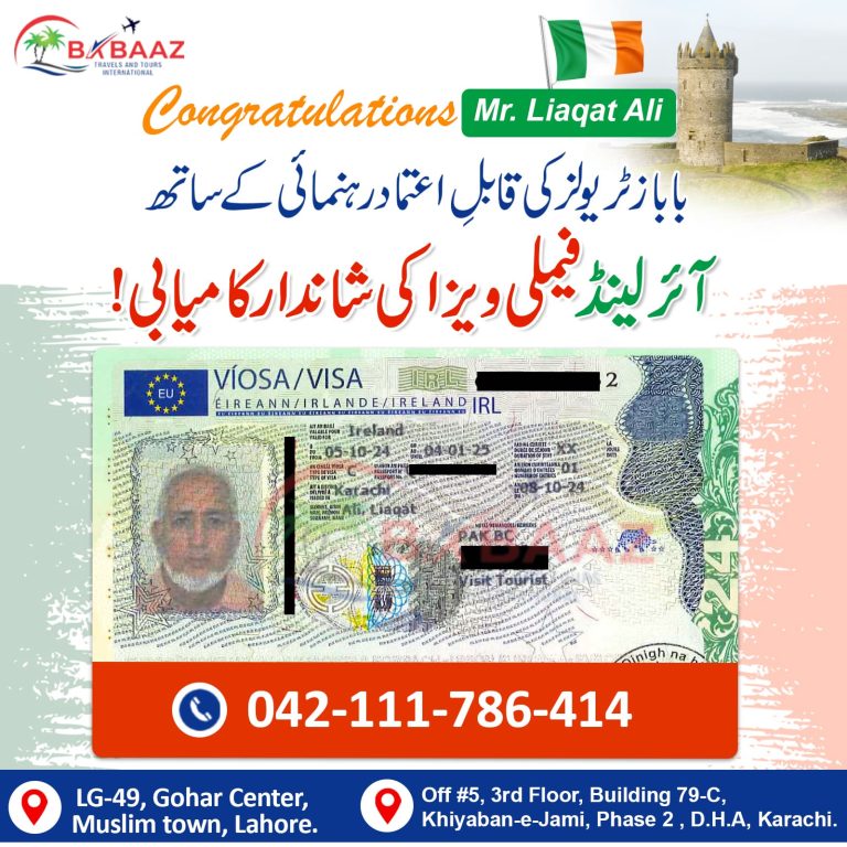Ireland Mr