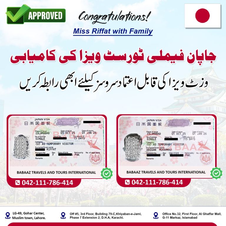 Japan Miss Riffat with Family visa approved 8 Oct 2025 copy