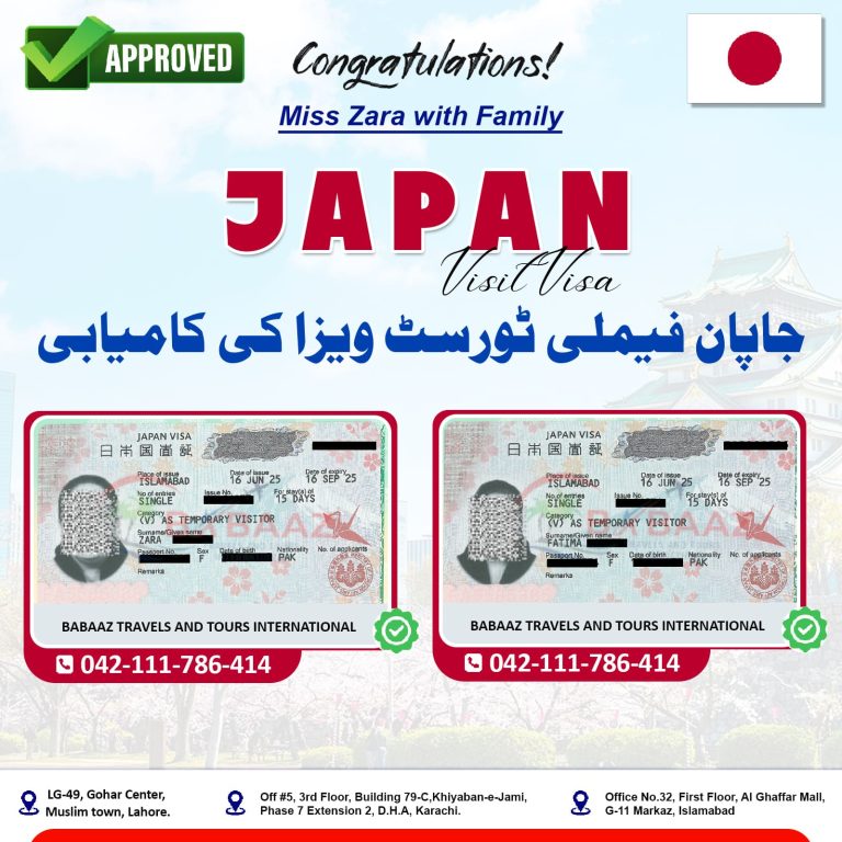 Japan Miss Taskeen Zara with family visa approved 11 July 2025 copy