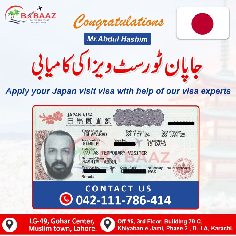 Japan Mr