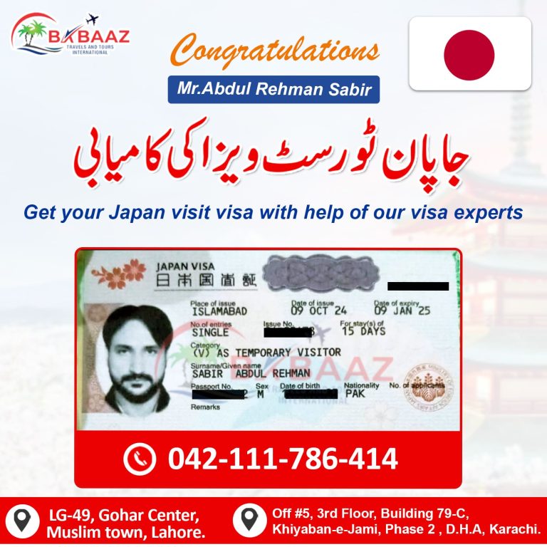 Japan Mr