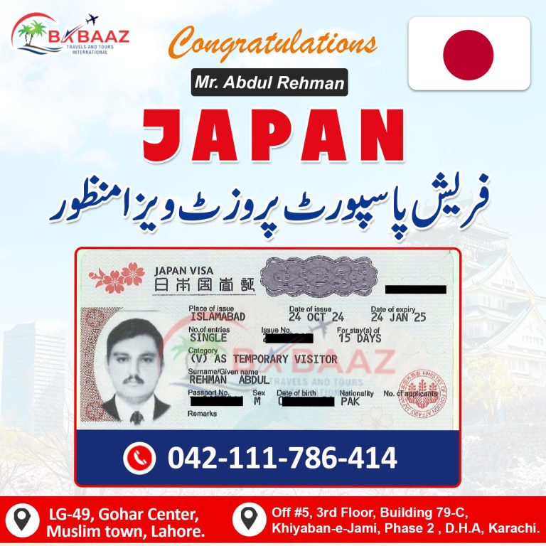 Japan Mr