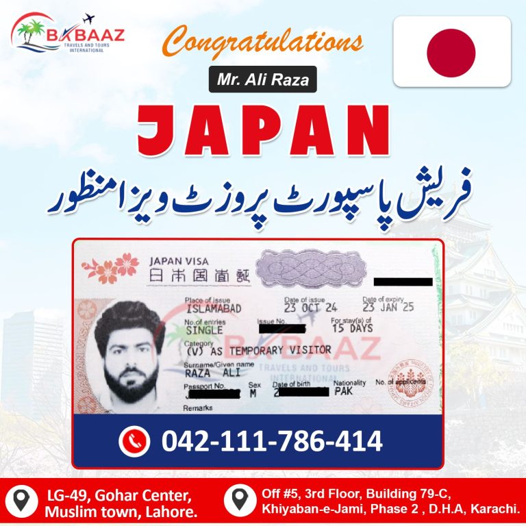 Japan Mr