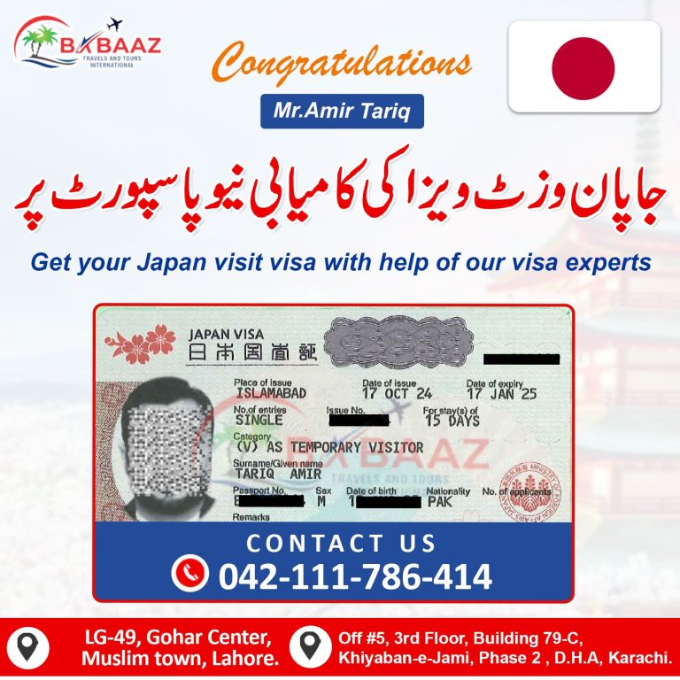 Japan Mr