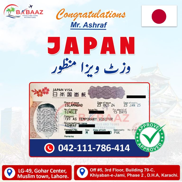 Japan Mr