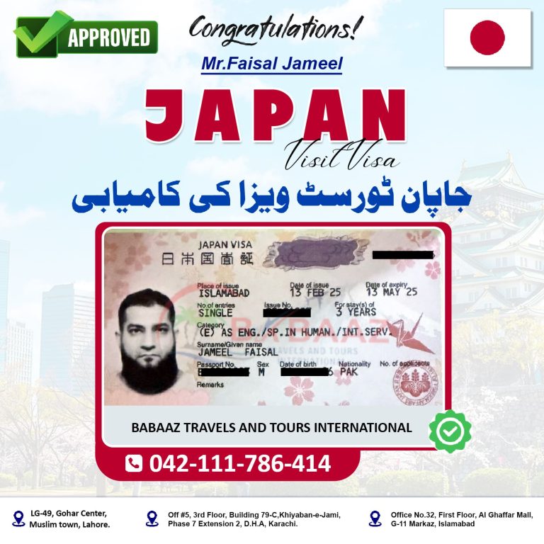 Japan Mr
