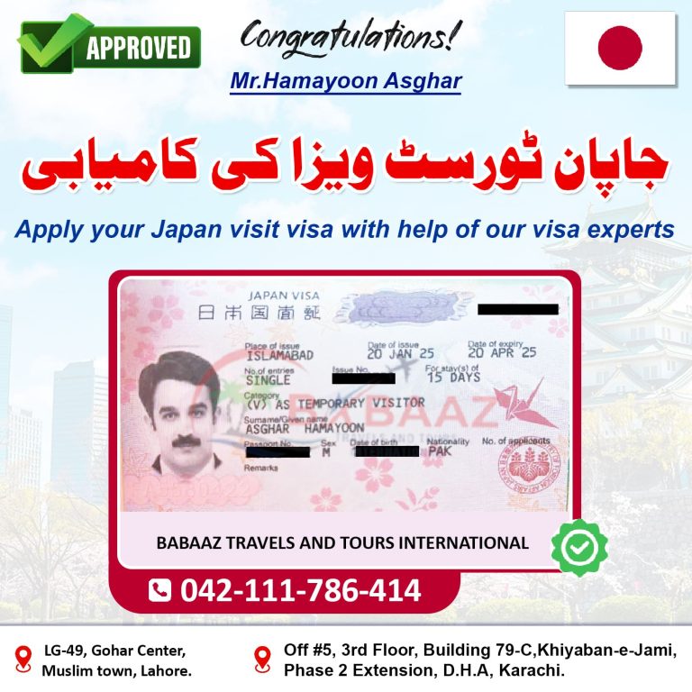 Japan Mr