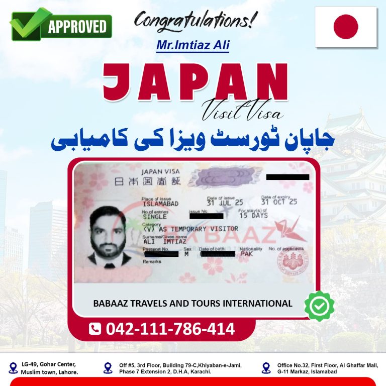Japan Mr