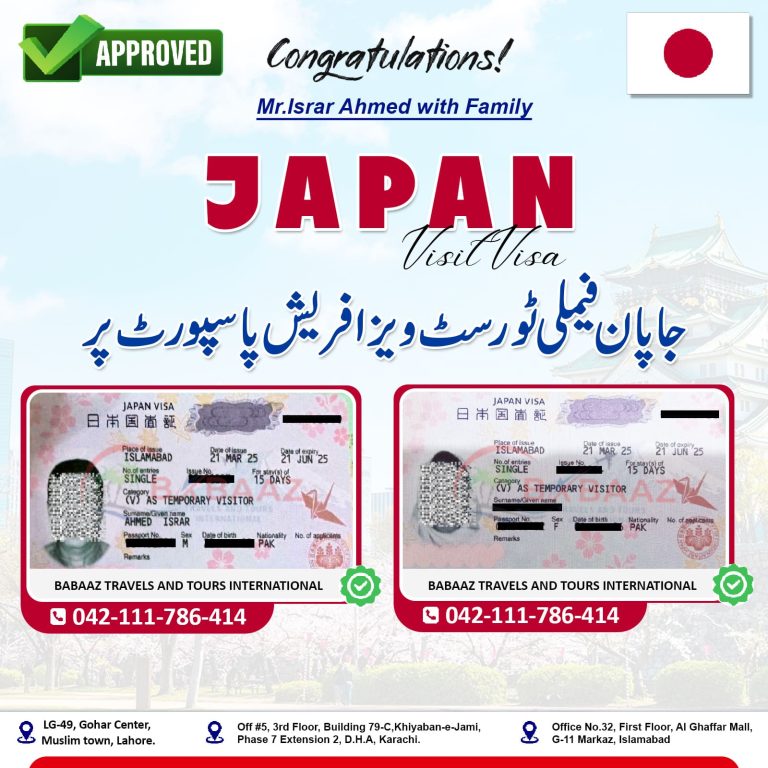 Japan Mr