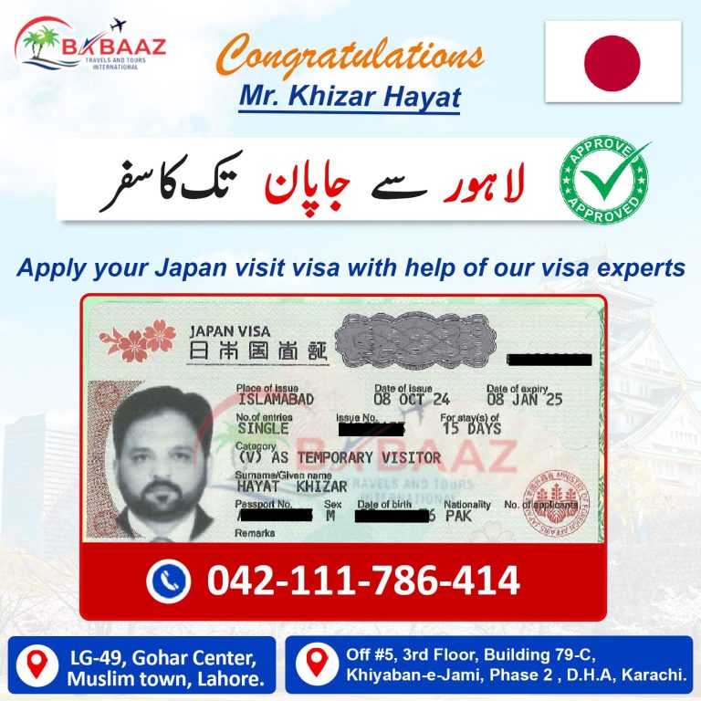 Japan Mr