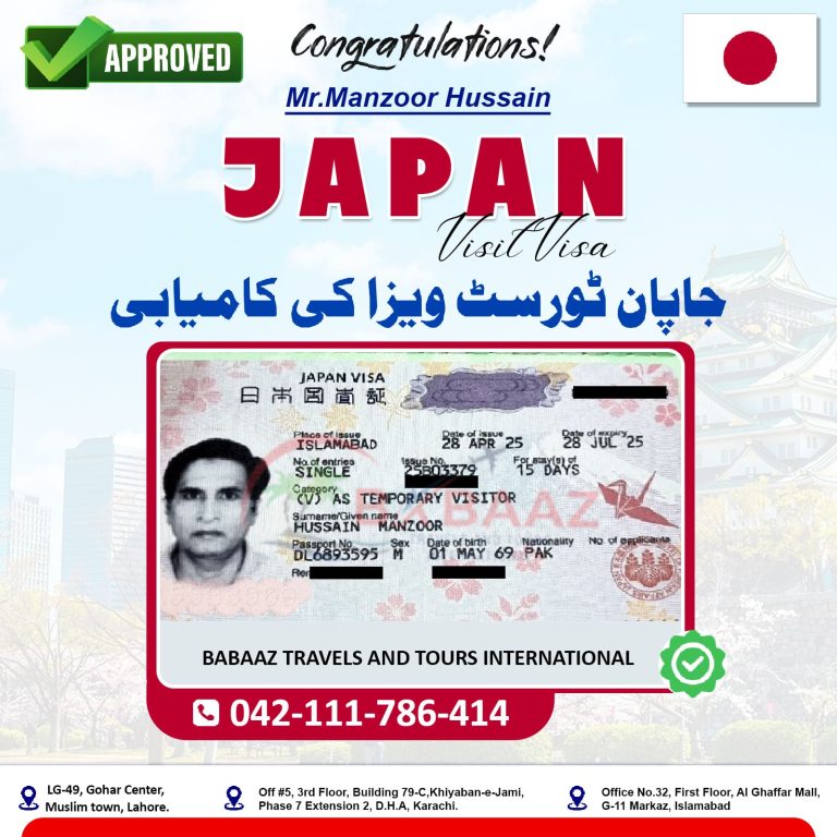 Japan Mr