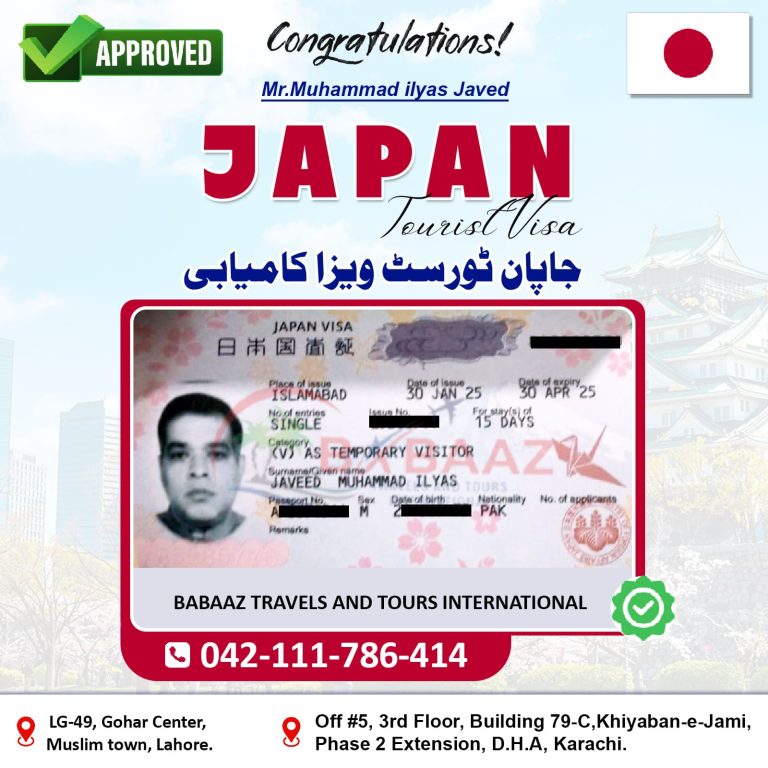 Japan Mr