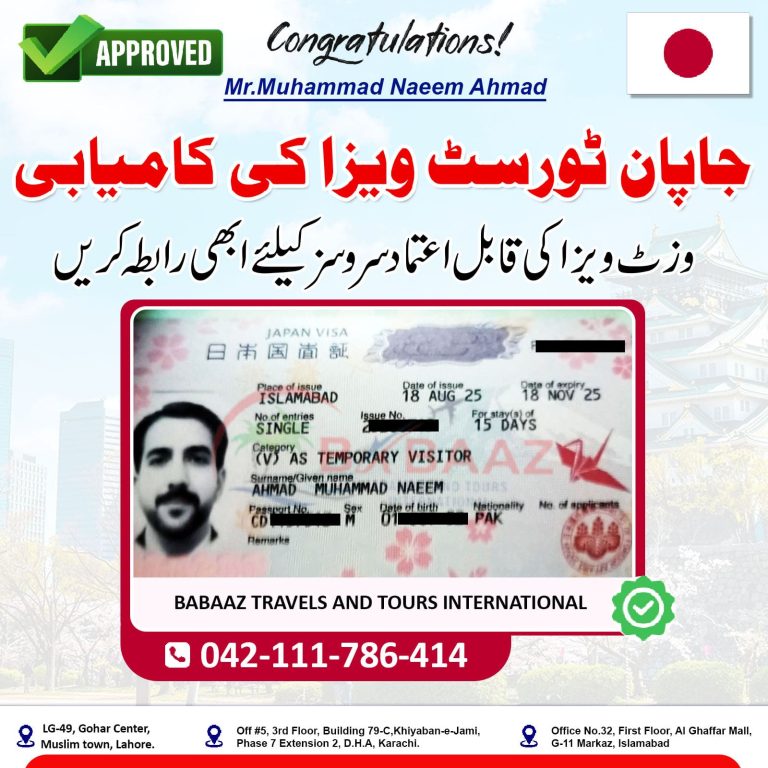 Japan Mr
