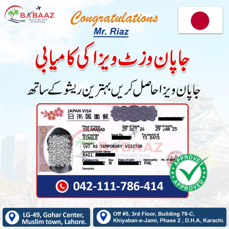 Japan Mr