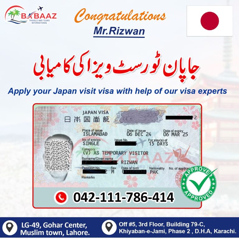 Japan Mr