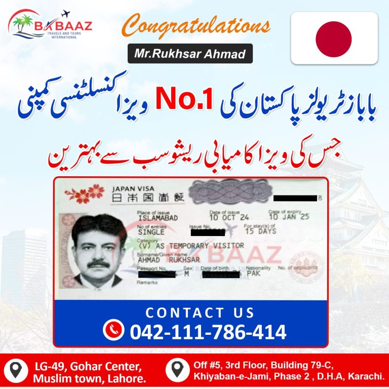 Japan Mr