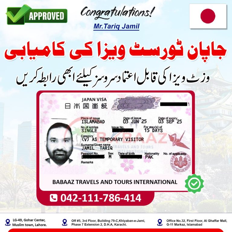 Japan Mr