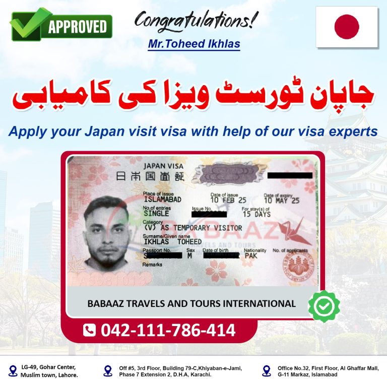 Japan Mr