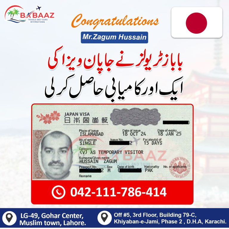 Japan Mr
