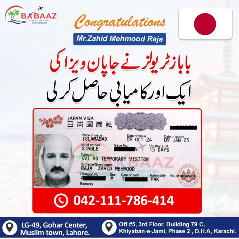 Japan Mr