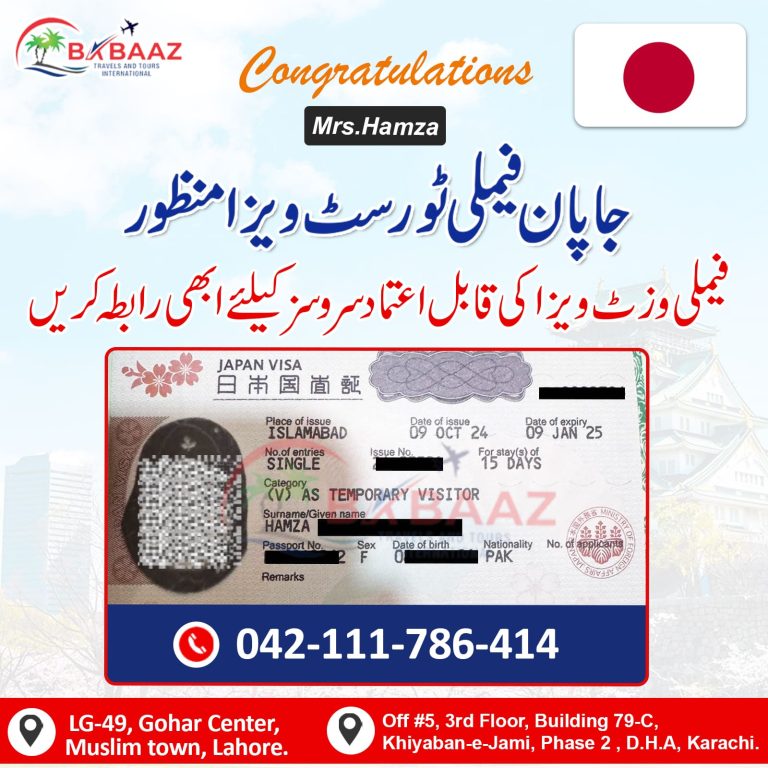 Japan Mrs