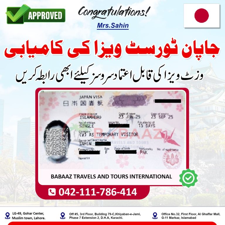 Japan Mrs