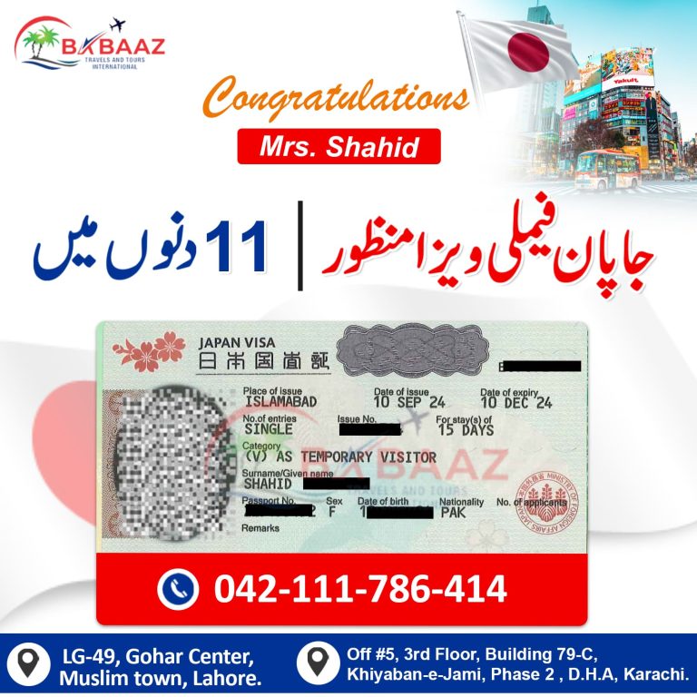 Japan Mrs