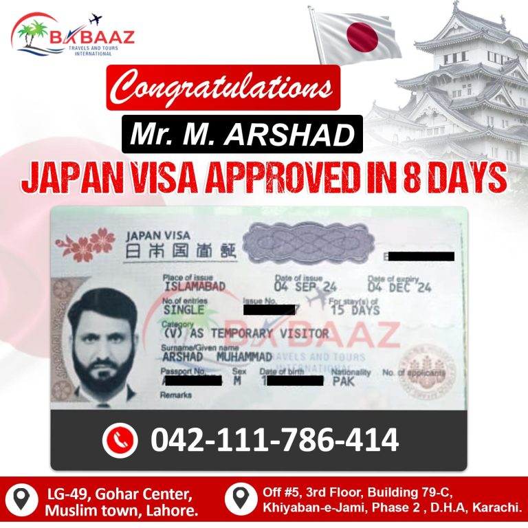 Japan Muhammad Arshad visa approved 7 Sep 2024 copy