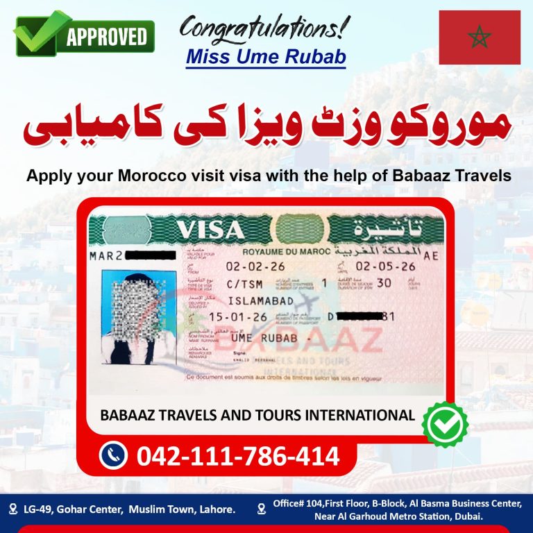 Morocco Miss Ume Rubab visa approved 21 Jan 2026 copy