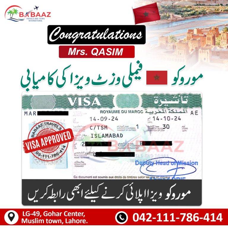 Morocco Mrs Qasim Iqbal visa approved 30 Aug 2024 copy