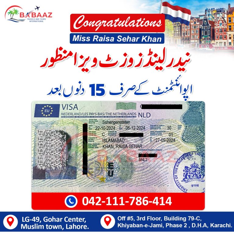Netherlands Miss Khan visa approved 8 Oct 2024 copy