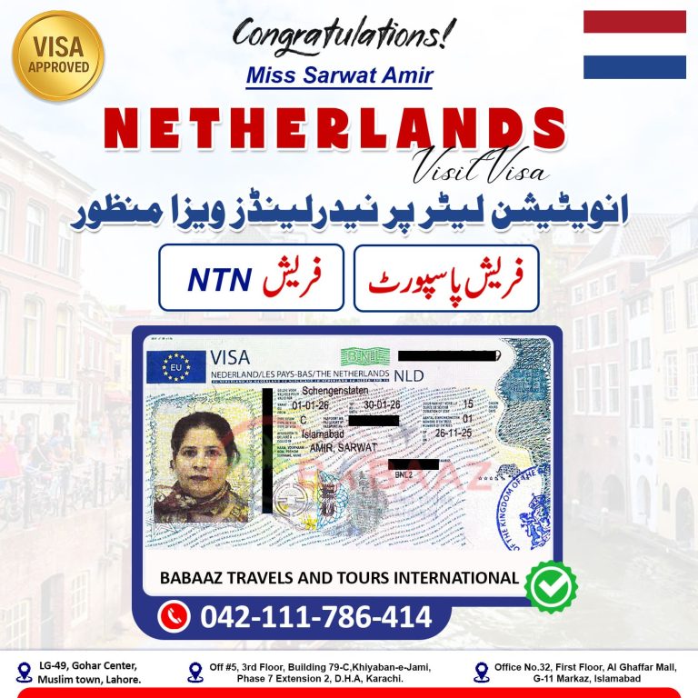 Netherlands Miss Sarwat Amir visa approved 12 Dec 2025 copy