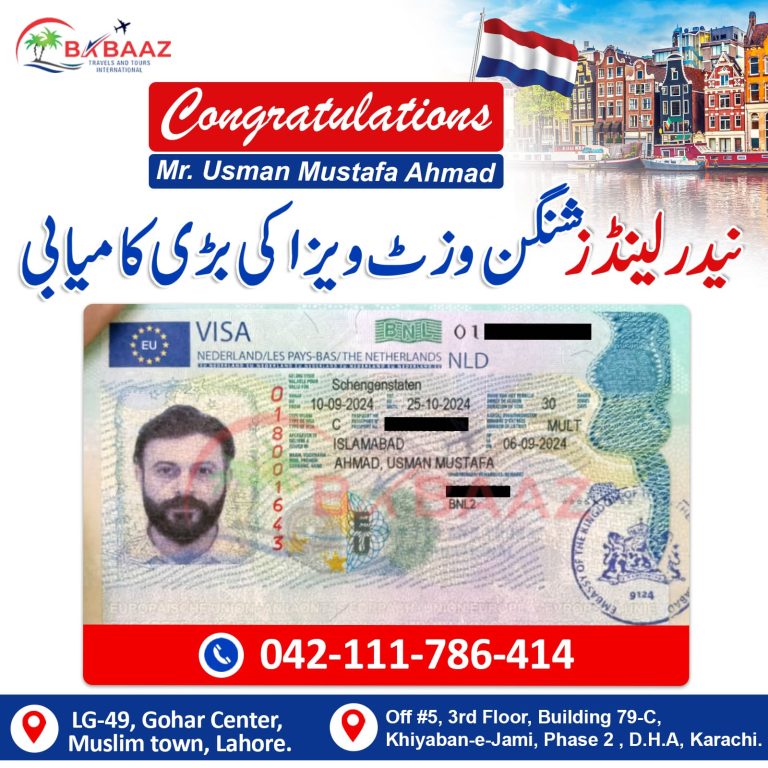 Netherlands Usman Mustafa visa approved 11 Sep 2024 copy