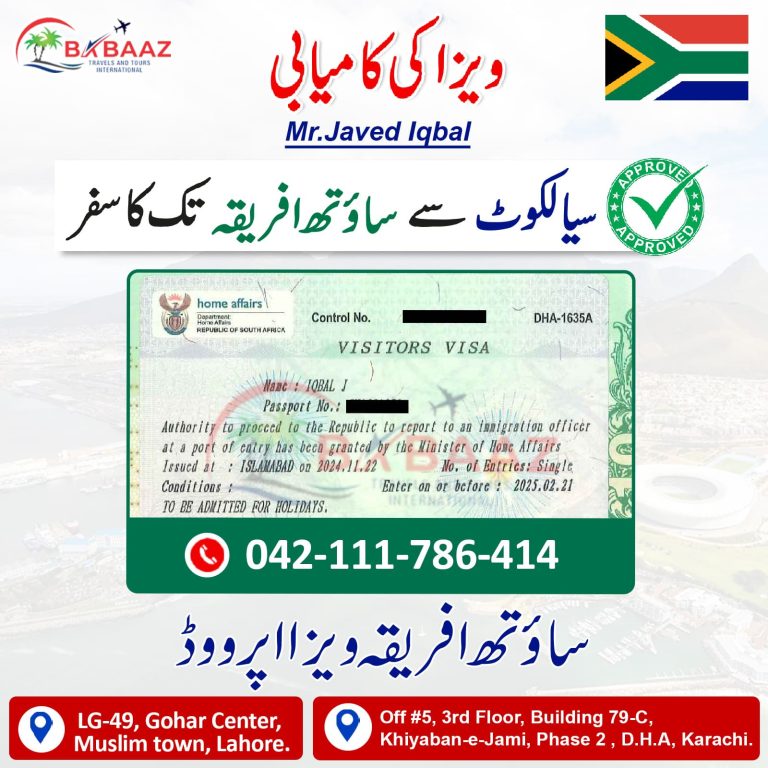 South Africa Javed Iqbal visa approved 4 Dec 2024 copy