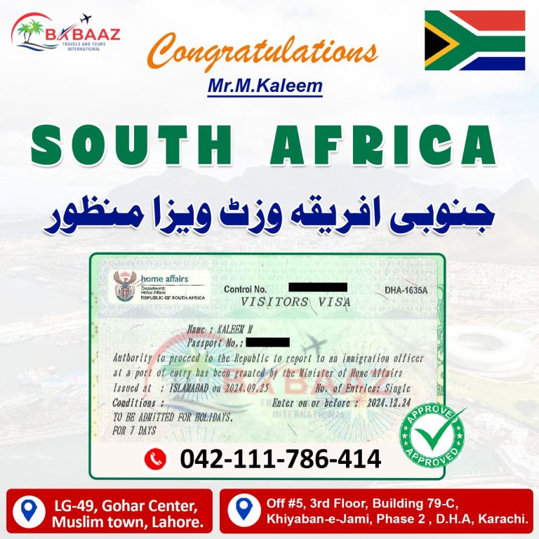 South Africa M